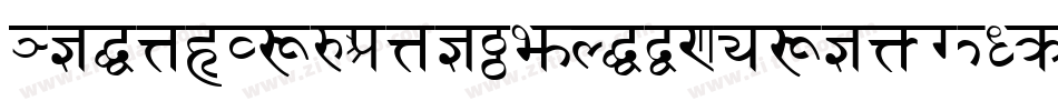 GrekoSanskritRegular-BZJx字体转换