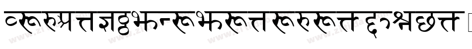 SanskritKatakana-dZ6E字体转换