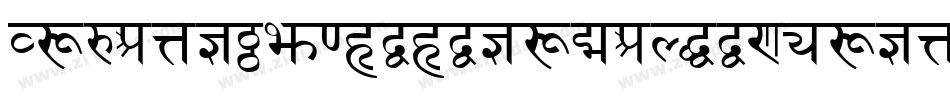 SanskritLogogramsRegular-Kjmo字体转换