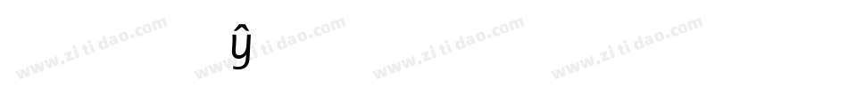 SassoonPrimaryStd字体转换