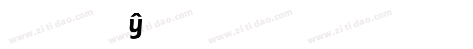 SassoonPrimaryStd字体转换