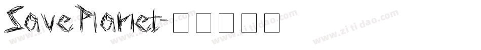 SavePlanet字体转换