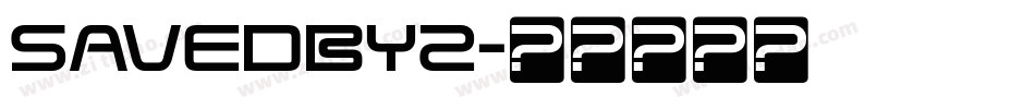 SAVEDBYZ字体转换