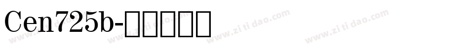 Cen725b字体转换