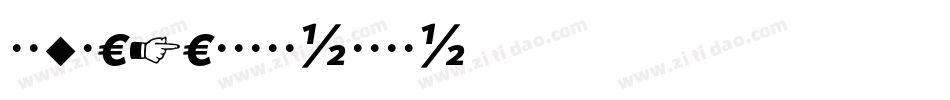 VarieteScala-Yy4y字体转换