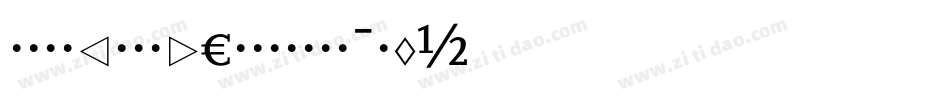 Lakisa_Stencil_R_Exp字体转换
