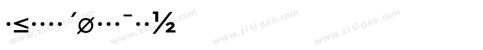 Kumba_Bold_Exp字体转换