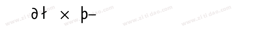 Kumba_Regular_Exp_It字体转换
