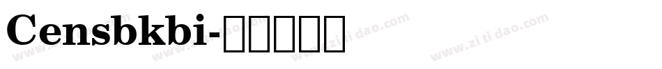 Censbkbi字体转换