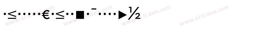Kumba_Regular_Exp_It字体转换