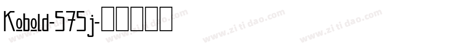 Kobold-575j字体转换