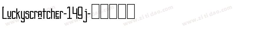 Luckyscratcher-149j字体转换