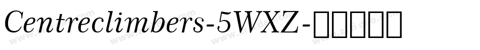 Centreclimbers-5WXZ字体转换