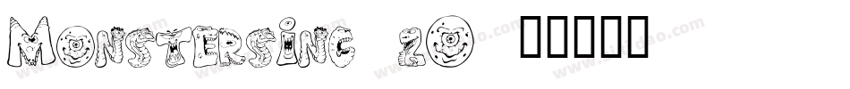 MonstersInc-2zO3字体转换