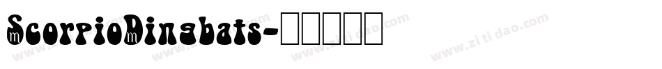 ScorpioDingbats字体转换