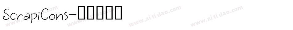 ScrapiCons字体转换