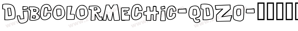 DjbColorMeChic-qDZ0字体转换