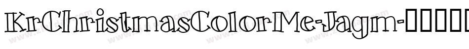 KrChristmasColorMe-Jagm字体转换