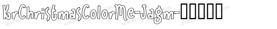KrChristmasColorMe-Jagm字体转换