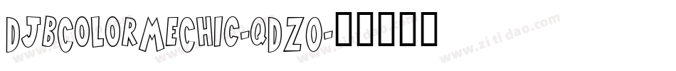 DjbColorMeChic-qDZ0字体转换