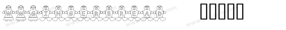 WWGingerbread字体转换