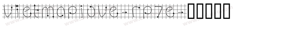 VietMapLove-Rp7e字体转换