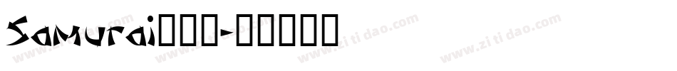 Samurai生成器字体转换