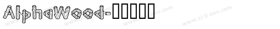 AlphaWood字体转换