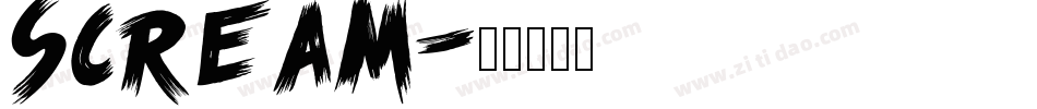 SCREAM字体转换