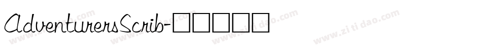 AdventurersScrib字体转换