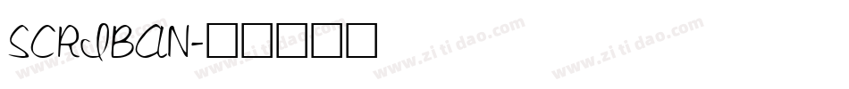 SCRIBAN字体转换