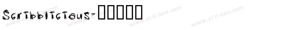 Scribblicious字体转换