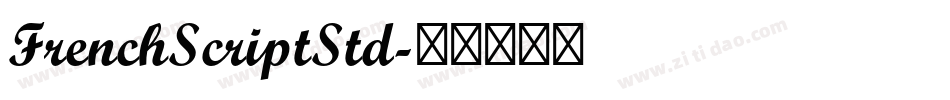 FrenchScriptStd字体转换