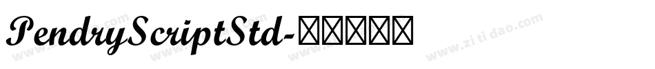 PendryScriptStd字体转换