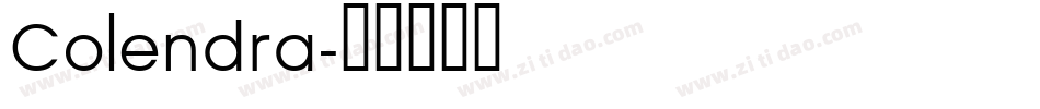 Colendra字体转换