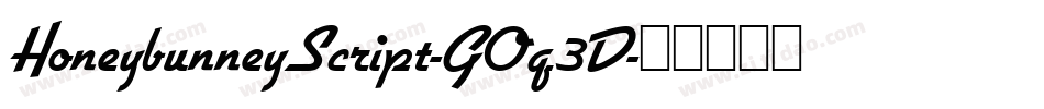 HoneybunneyScript-GOq3D字体转换
