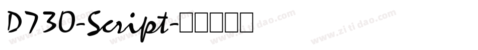 D730-Script字体转换