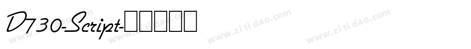 D730-Script字体转换