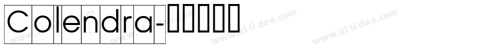 Colendra字体转换