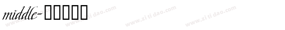 middle字体转换
