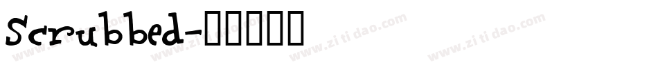 Scrubbed字体转换