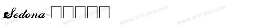 Sedona字体转换