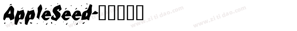 AppleSeed字体转换