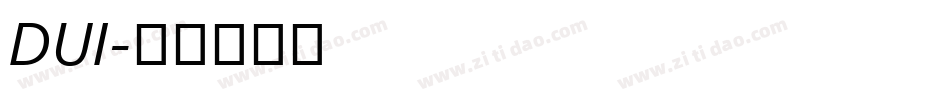DUI字体转换