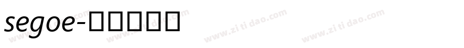 segoe字体转换