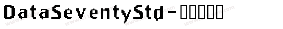 DataSeventyStd字体转换
