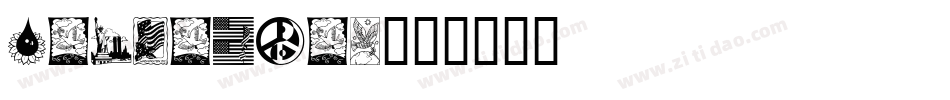 september字体转换