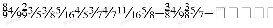 KgFractions-AgAp字体转换