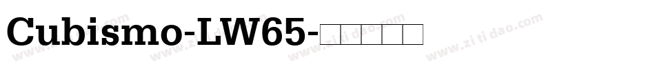 Cubismo-LW65字体转换