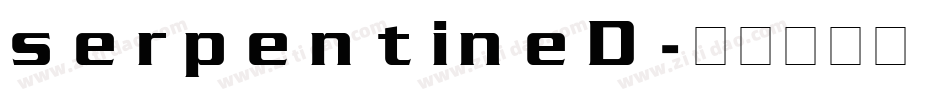serpentineD字体转换